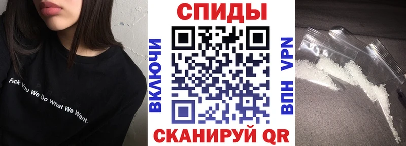 АМФ 98% Назарово