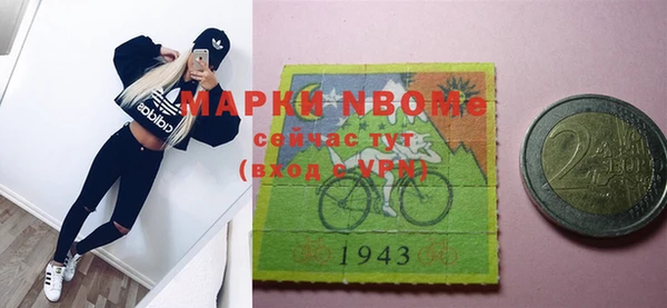 Альфа ПВП Иннополис