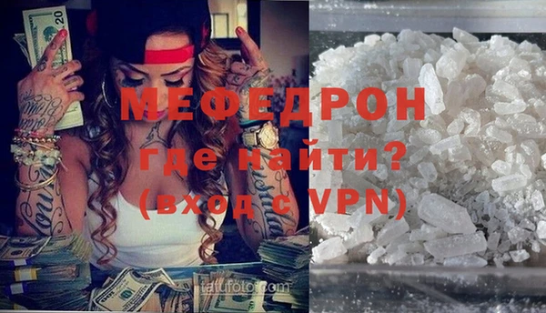 гидропоника Инсар