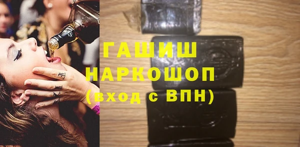 МДПВ Великий Новгород