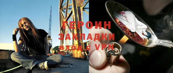 СК Инта