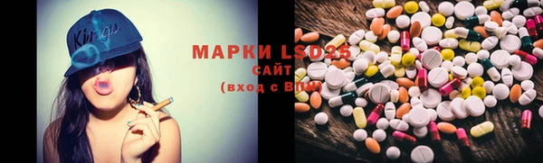 Альфа ПВП Иннополис