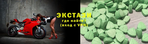 гидропоника Инсар