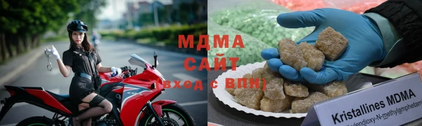Альфа ПВП Иннополис