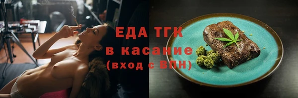 гидропоника Инсар