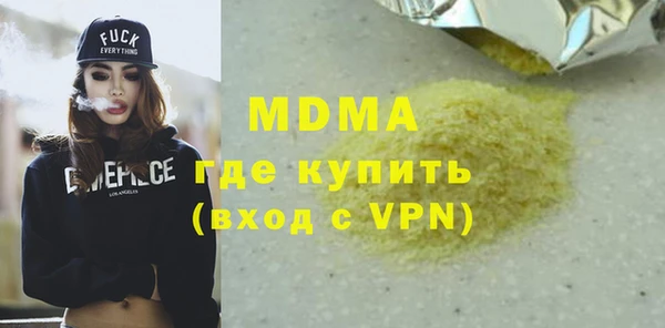 СК Инта