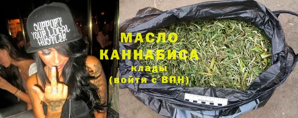 Альфа ПВП Иннополис