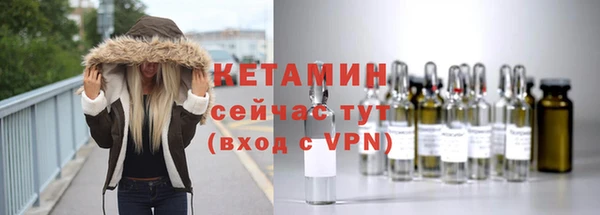 гидропоника Инсар