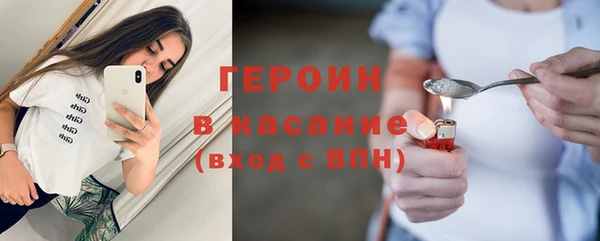 СК Инта