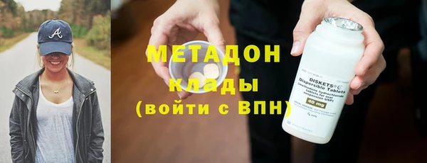 СК Инта