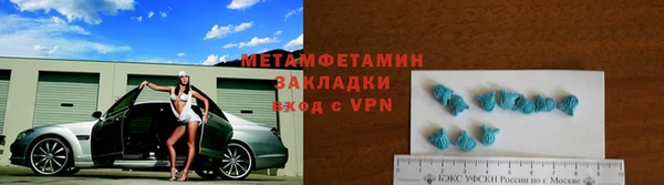 гидропоника Инсар