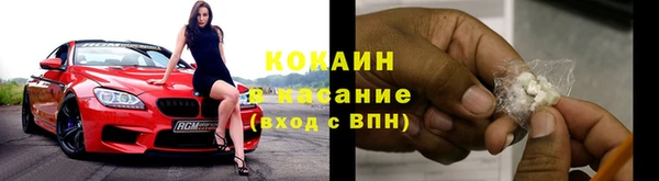 Альфа ПВП Иннополис