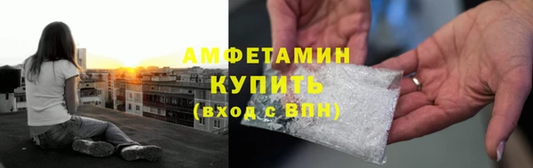 Альфа ПВП Зерноград