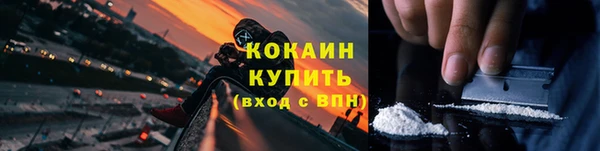 гидропоника Инсар