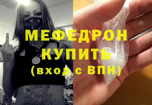 Альфа ПВП Иннополис