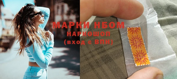 гидропоника Инсар