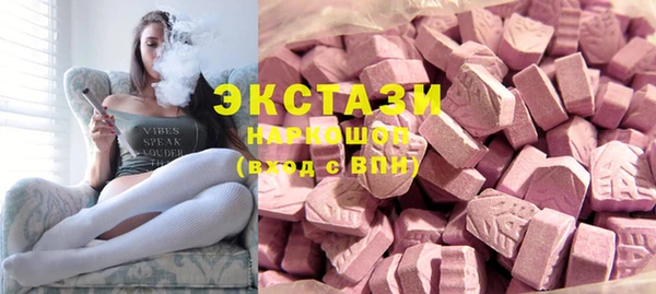 СК Инта