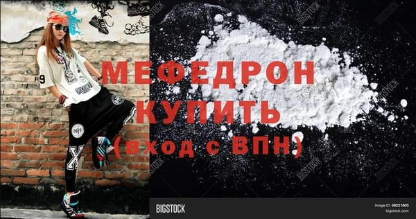 гидропоника Инсар
