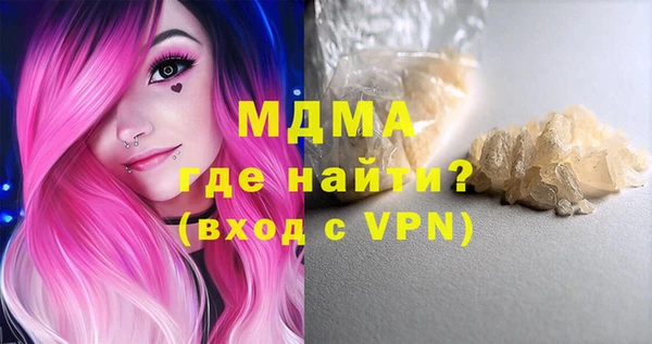 Альфа ПВП Иннополис