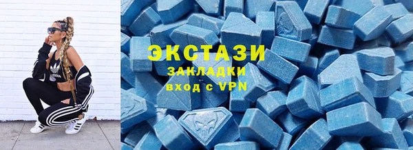СК Инта
