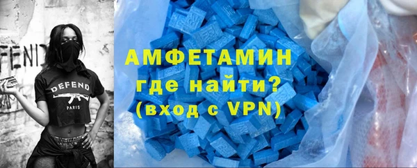 гидропоника Инсар