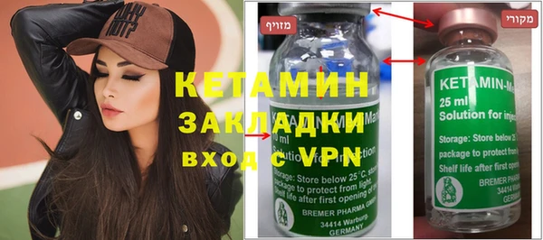 Альфа ПВП Иннополис