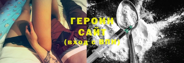 Альфа ПВП Иннополис