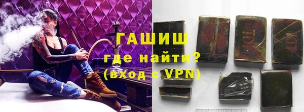Альфа ПВП Иннополис