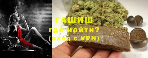 гидропоника Инсар