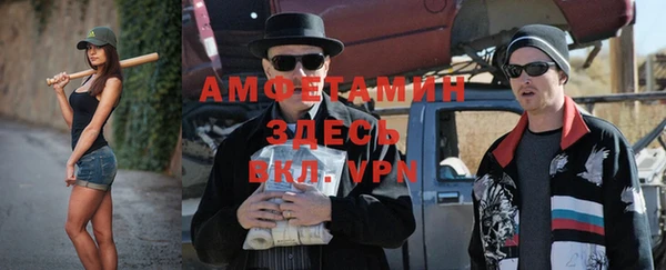 МДПВ Великий Новгород