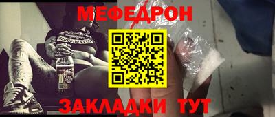 не бодяженный Гатчина