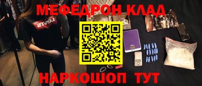 не бодяженный Гатчина