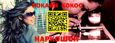 метамфетамин Гай
