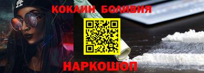 не бодяженный Гатчина