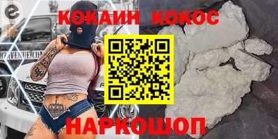 не бодяженный Гатчина