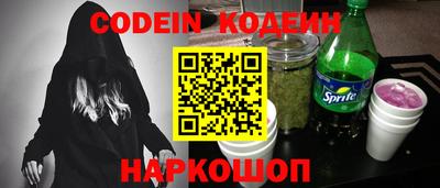 не бодяженный Гатчина