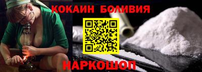 метамфетамин Гай
