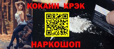 не бодяженный Гатчина