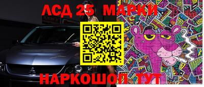 mdma Гагарин