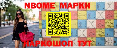 метамфетамин Гай