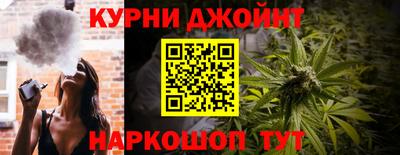 не бодяженный Гатчина