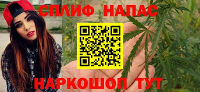 не бодяженный Гатчина