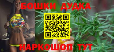 метамфетамин Гай