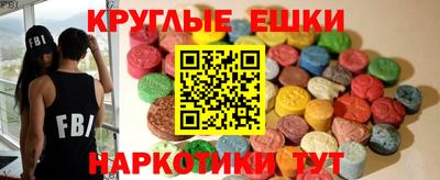 не бодяженный Гатчина