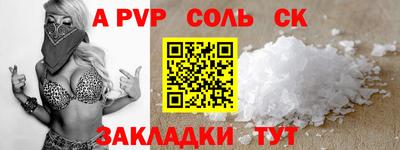 mdma Гагарин
