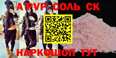 не бодяженный Гатчина