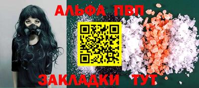 не бодяженный Гатчина
