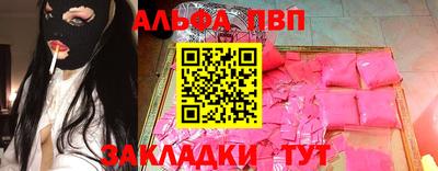 не бодяженный Гатчина