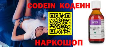 не бодяженный Гатчина