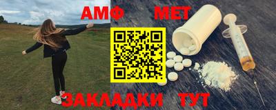 mdma Гагарин
